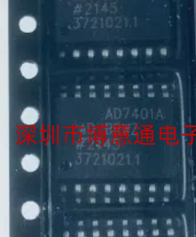 AD7401A 模数转换器芯片AD7401ABRWZ  AD7401ABRW SMD16 可直拍