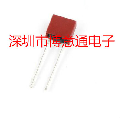 T250MA/250V红色方块