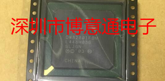 DW82801FBM 工控南桥 电脑芯片 全新 DW82801 主板芯片 可直拍
