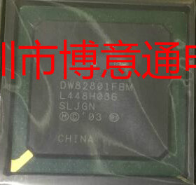 DW82801FBM 工控南桥 电脑芯片 全新 DW82801 主板芯片 可直拍
