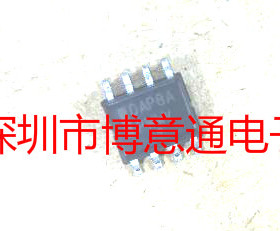 DAP8A 液晶电源板电源管理 OAP8A 贴片8脚 DAPBA 液晶配件 可直拍