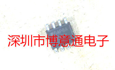 DAP8A 液晶电源板电源管理 OAP8A 贴片8脚 DAPBA 液晶配件 可直拍