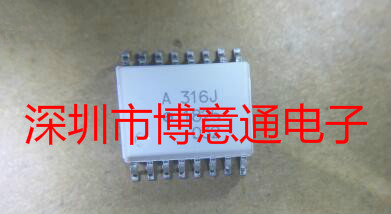 A316JIGBT驱动光耦SOP16