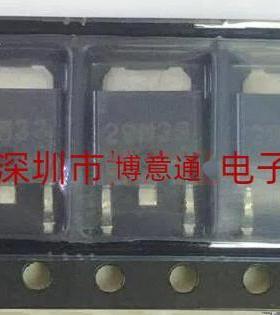 29M33 2933 UPC29M33T UPC2933T TO252 三端低压差稳压管 可直拍