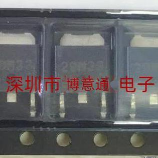 三端可直拍低压差稳压管