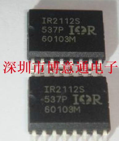 IR2112S MOSFET功率/IGBT驱动器芯片/电源管理芯片IR2112 可直拍