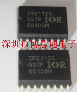 IR2112S MOSFET功率/IGBT驱动器芯片/电源管理芯片IR2112 可直拍