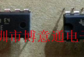 CD74HC147E  10线-4线优先编码器  74HC147 全新原装M74HC147B1