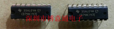 CD74HC147E  10线-4线优先编码器  74HC147 全新原装M74HC147B1