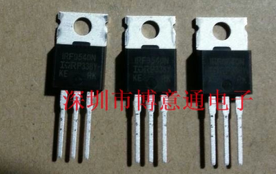 分离式半导体 P沟道场效应 F9540N 100V 19A  IRF9540N TO220