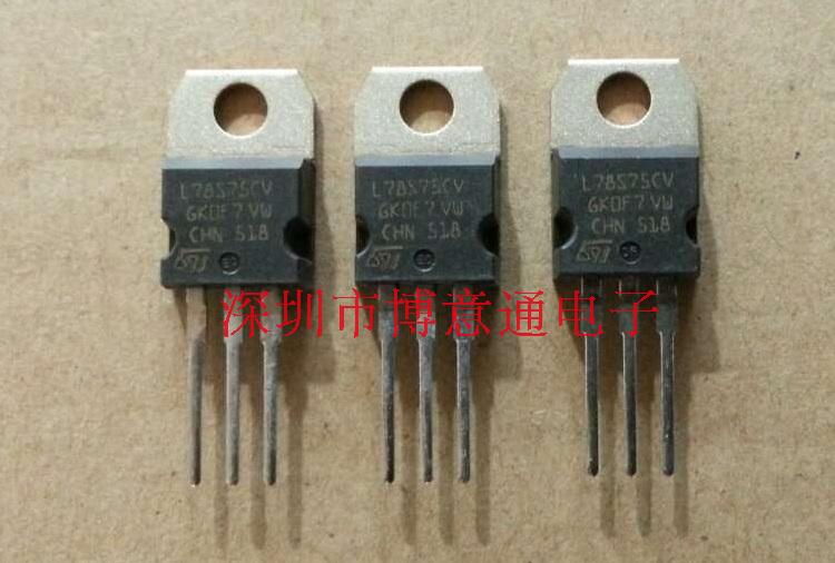 178S75CV电压调节器/过热/短路/输出SOA过渡保护2A7.5V全新原装