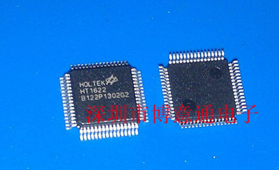 HT1622   LCD 驱动芯片 全新原装 HT-1622   QFP64   可直拍