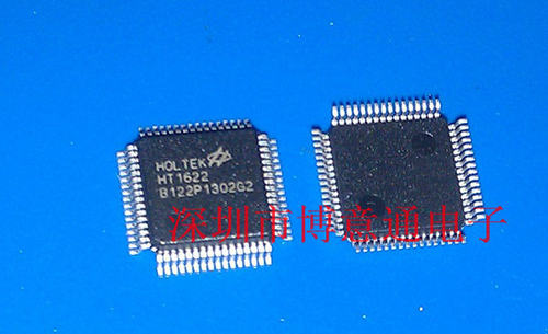 HT1622   LCD 驱动芯片 全新原装 HT-1622   QFP64   可直拍
