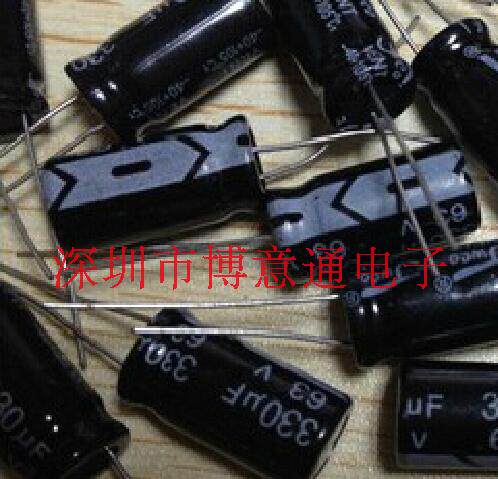 330UF35V 主板机箱立式直插电解电容35V330UF 10x13MM全新 可直拍