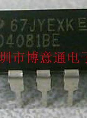 CD40818E HEF40818P 栅极/逆变器/四2输入端与门 全新原装