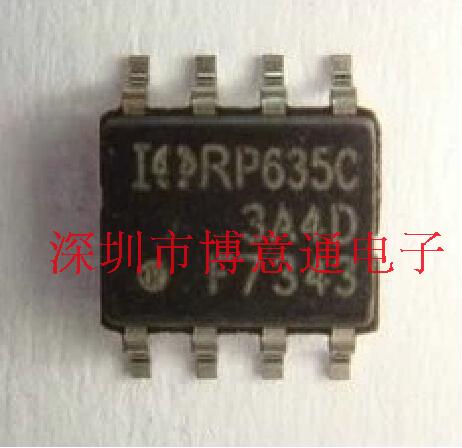 F7343  液晶场效应管  F7343  贴片SOP-8 脚 全新原装，可直拍