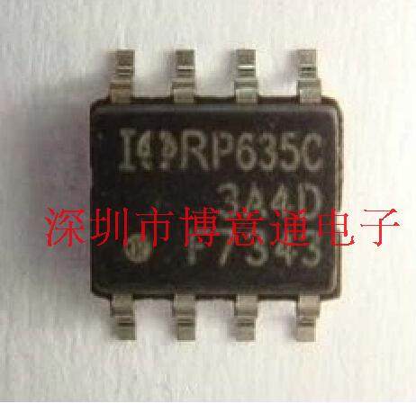 F7343  液晶场效应管  F7343  贴片SOP-8 脚 全新原装，可直拍