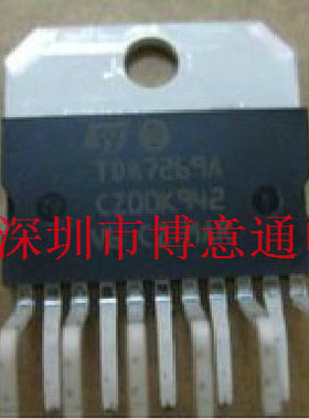 AB类双声道音频功率放大器 TDA7269A 直插ZIP-11 TDA7269全新原装