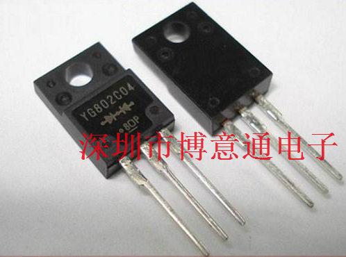 YG802C04   低VF超高速/超高频/开关NPN管 10A 40V 可直拍