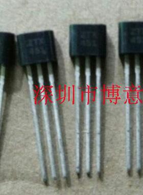 ZTX-451 NPN型中等功率晶体管 1A60V ZTX451全新原装 可直拍