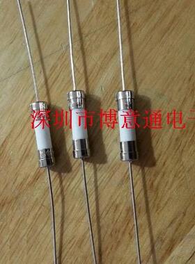 F8AL250V带引线陶瓷 保险管保险丝 圆筒帽形熔断器 8A250V 5X20MM