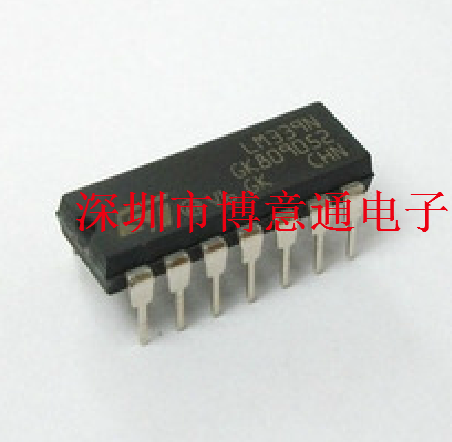 LM339N 原装 AZ339 双电压电源板四路比较器 LM339P 20只 可直拍