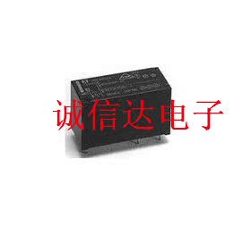 FTR-H2AK005T 直插继电功率器 全新 H2AK005T  可直拍