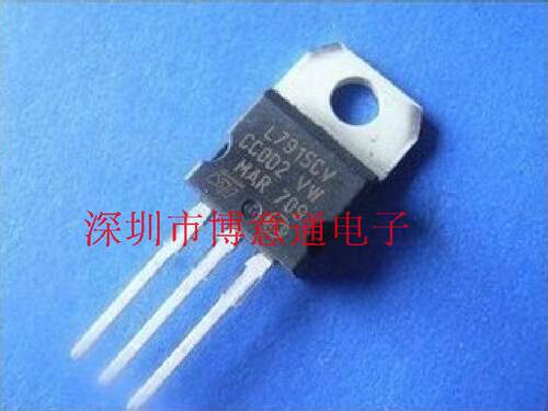 KA7915三端稳压三极管7915CV
