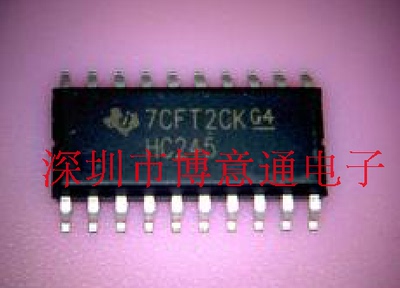 HC245  74HC245   SN74HC245NSR SMD5.2中体积 全新 可直拍