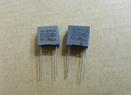 MKP62  X2安规电容器 275VAC104K 100NF/275V0.1UF微法 脚距15MM