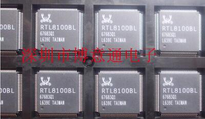 RTL8100BL 笔记本电脑网络芯片 10/100Mb全双工以太网控制 可直拍