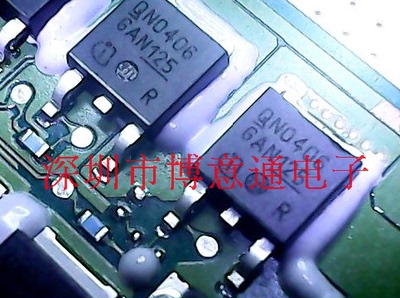 QN0406  汽车IC芯片,小功率三级管, N沟道 5V, TO252, 可直拍
