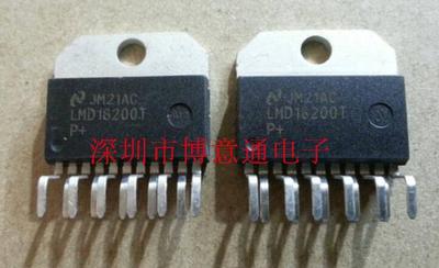 LMD18200T  电机驱动器/风扇控制器  ZIP LMD18200 可直拍