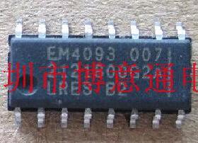 EM4093 仪表通讯芯片 贴片SOP16  EM4093-007 全新 可直拍