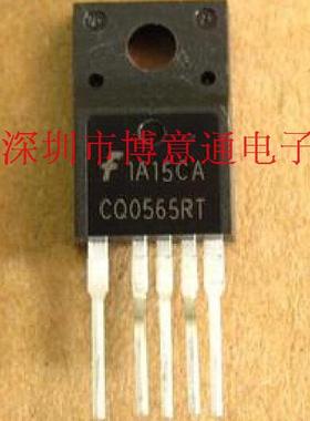 FSCQ0565RTYDTU 电源开关管 开关电源芯片 FSCQ0565RT 可直拍