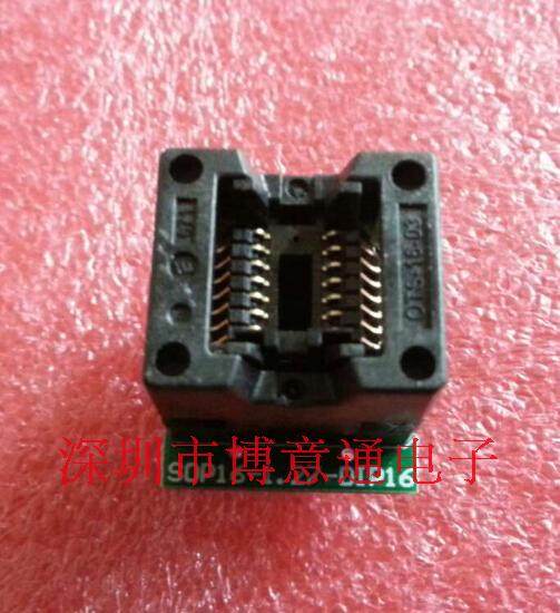 14脚IC 测试座 芯片拷贝座 贴片转直插 全新 SMD3.9 转DIP.SOP14