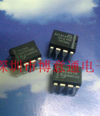 TDA1543WAV/HIFI发烧车载