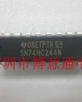 全新 SN74HC244N  HD74HC244P DIP20 逻辑电路 - 缓冲器/线驱动器
