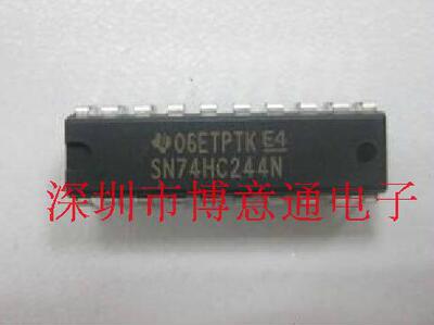 全新 SN74HC244N  HD74HC244P DIP20 逻辑电路 - 缓冲器/线驱动器