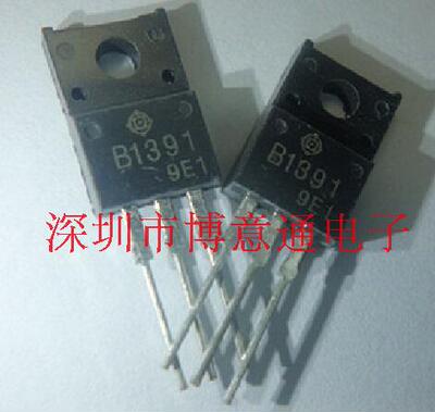 B1391电源管P沟道三极管