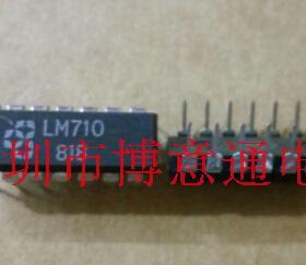 LM710CN  模拟比较器 LM710N 电压比较器 直插DIP  可直拍