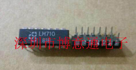 LM710CN  模拟比较器 LM710N 电压比较器 直插DIP  可直拍