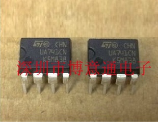 UA741CP 运算放大器 UA741 LM741CN 高益单运放放大器 可直拍