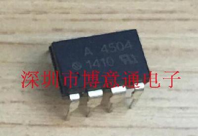 HCPL4504 光隔离器 DIP8  HCPL-4504  A4504 可直拍