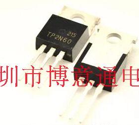 2N60 N沟道场效应管 TP2N60 4.5A 600V120W TO-220 可直拍