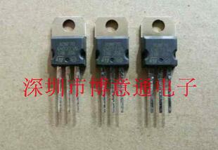 P80NF70 MOS管80A 70V N沟道 80NF70 逆变器/电动车控制器 全新