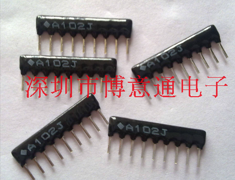 9P10K排阻A09-1039脚排阻