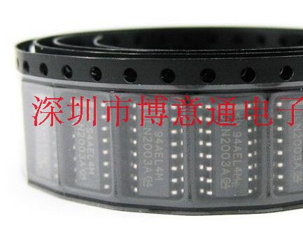 ULN2003A7路反向器转换器