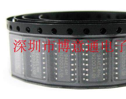 ULN2003A7路反向器转换器