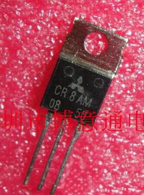 CR8AM 洗衣机电脑板双向可控硅功率管8A  BCR8PM  TO220 可直拍